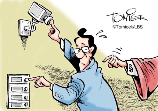 Elektronisches Auge erlaubt?